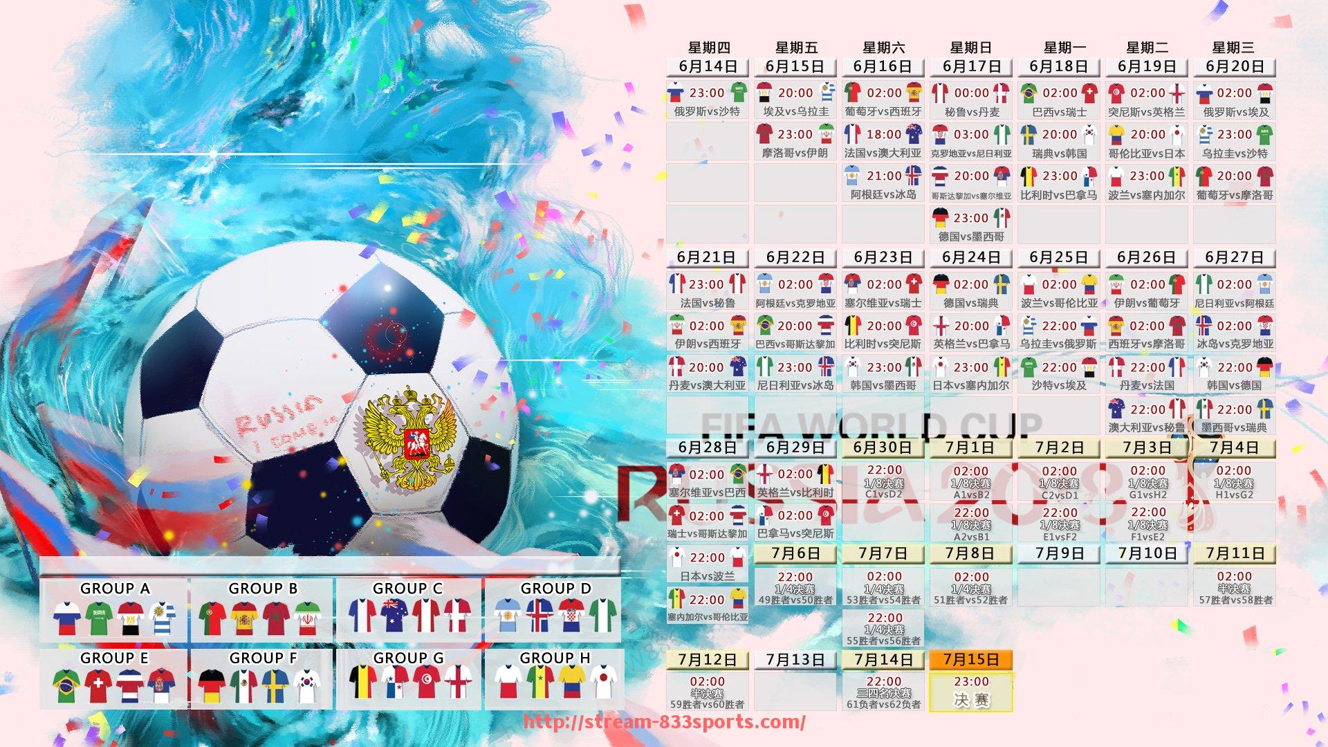 833体育直播-CM0304赛季意甲那只球队表现最佳全面评述